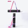 Yoga Mat Strap Belt Adjustable Sports Sling Shoulder Carry Strap Belt Exercise Stretch Fitness Equiment Elastic Yoga Belt