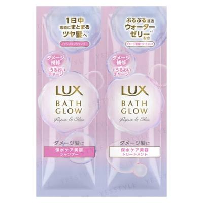 Lux Japan - Bath Glow Repair & Shine Shampoo & Treatment Trial Set