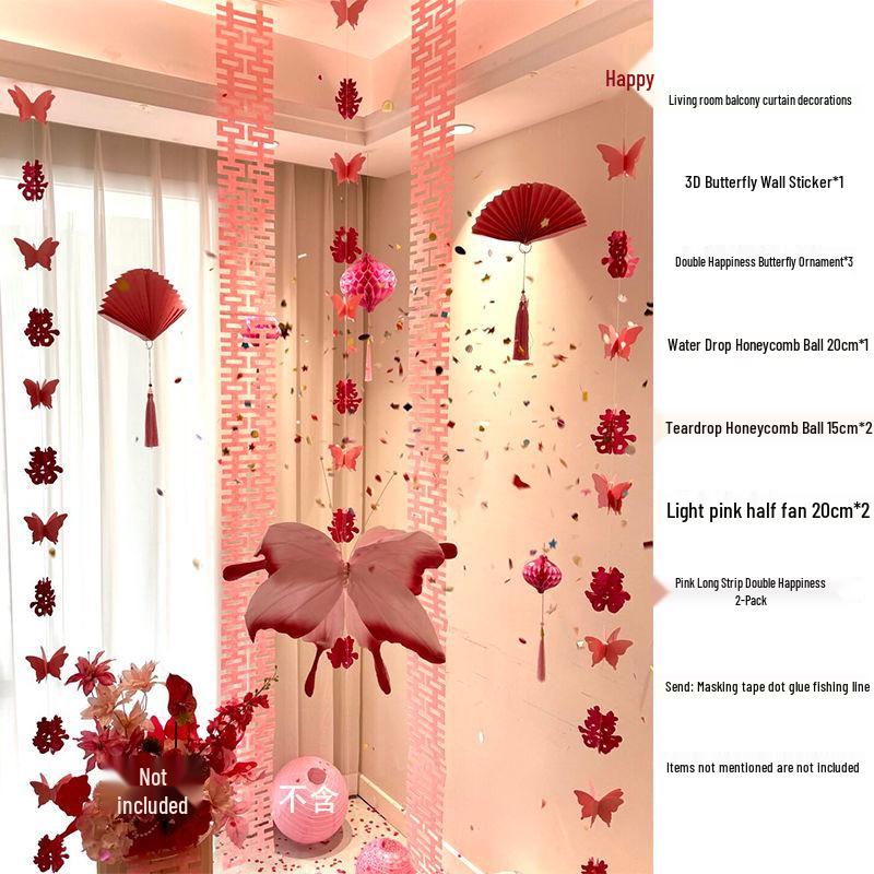 Our Home Wedding Lantern Set: Atmosphere-Enhancing Pull Flower Decorations with Double Happiness Hanging Ornaments