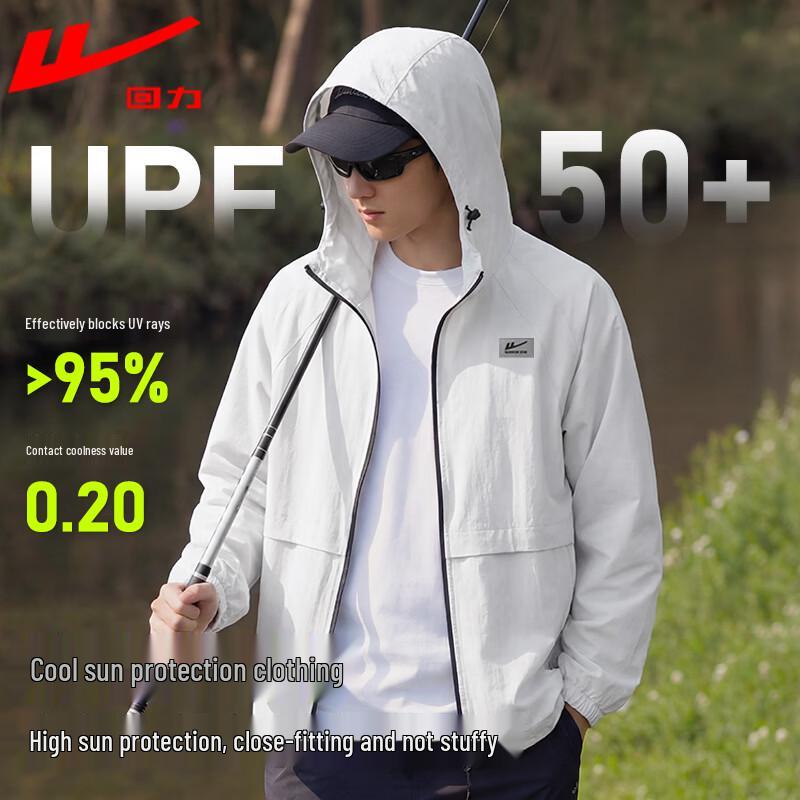 Warrior UPF50+ Cooling Sun Protection Jacket M