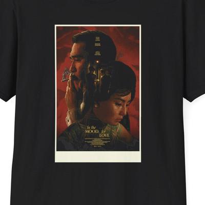 T-shirt del film In the Mood for Love e t-shirt per bambini, Wong Kar-wai