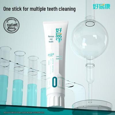 Haoyikang Lysozyme Toothpaste
