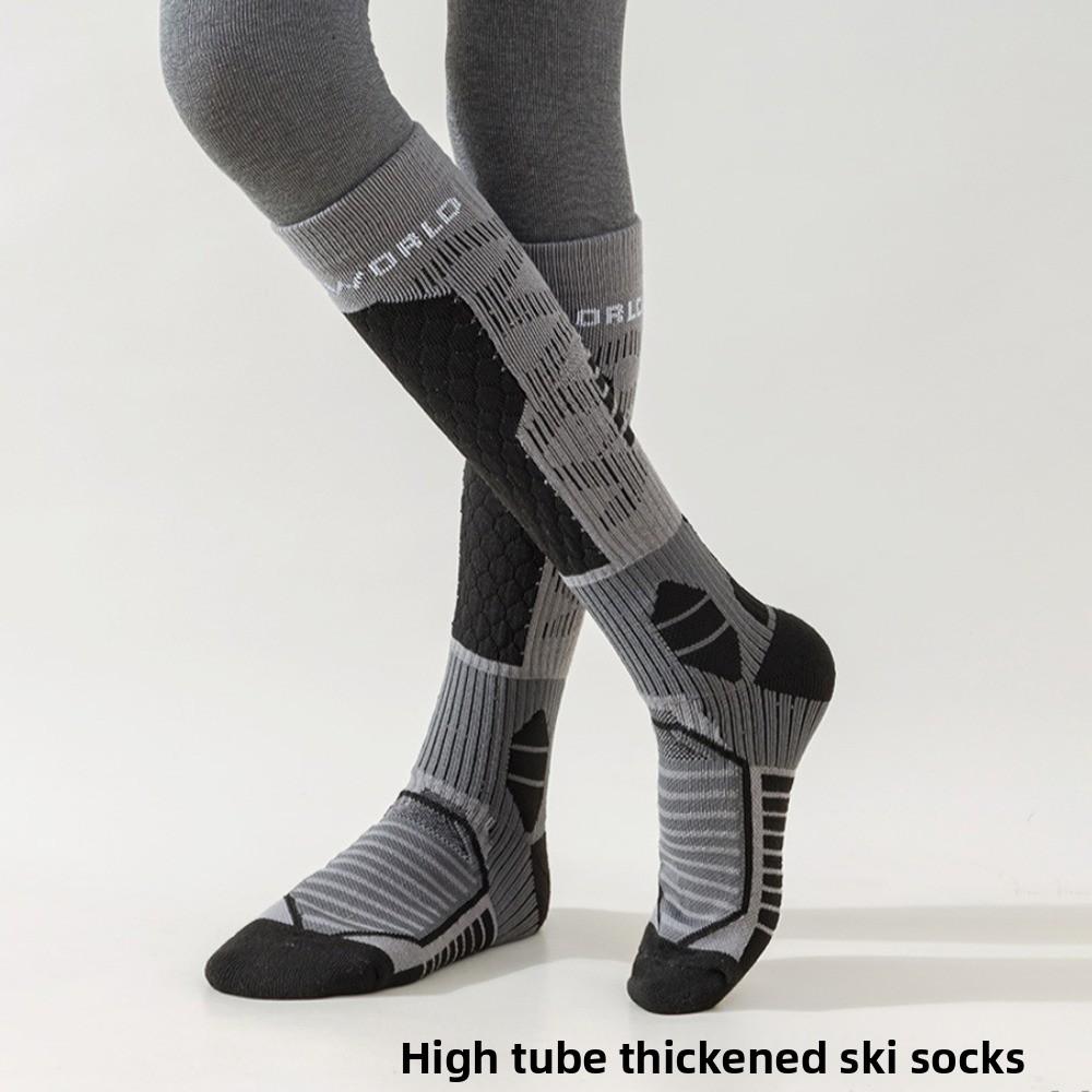 2 pairs Warm Sports Socks High Elastic Mountaineering Socks Soft Ski Socks  Winter Season
