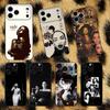 Sade Adu Love Deluxe Etui na Telefon Dla iPhone 17,16,15,14,13,12,Pro,Max,Plus,E,SE4,Air,Mini Czarne Miękkie Etui