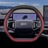 Geely Galaxy Steering Wheel Cover for Galaxy Starship 7 E5 E8 L6 L7 7EMI