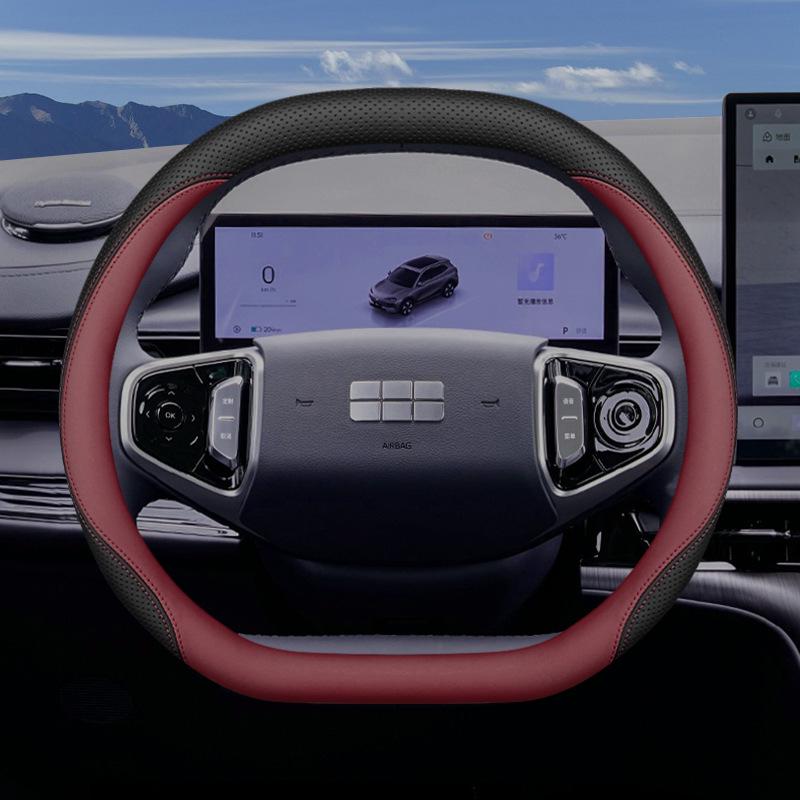 Geely Galaxy Steering Wheel Cover for Galaxy Starship 7 E5 E8 L6 L7 7EMI