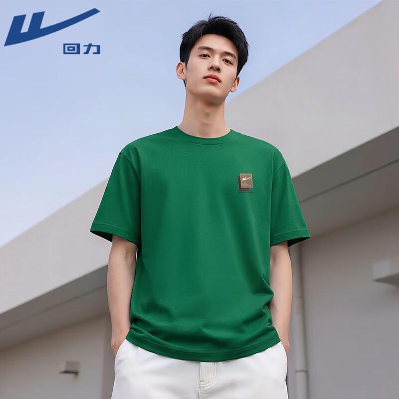 

Warrior Men s Pure Cotton Short Sleeve T-Shirt 2XL