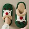 Damen Süße Cartoon Rentier Plüsch Hausschuhe - Weihnachts-Stil Indoor Warme Winterschuhe