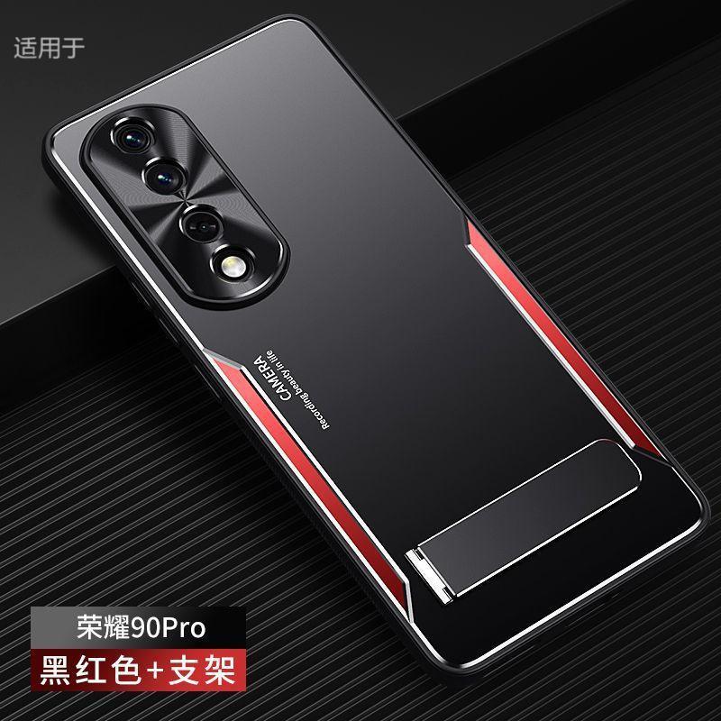 Applicable to Honor 11 mobile phone case, new Pro aluminum alloy matte anti-fingerprint all-inclusive anti-drop cover with bracket