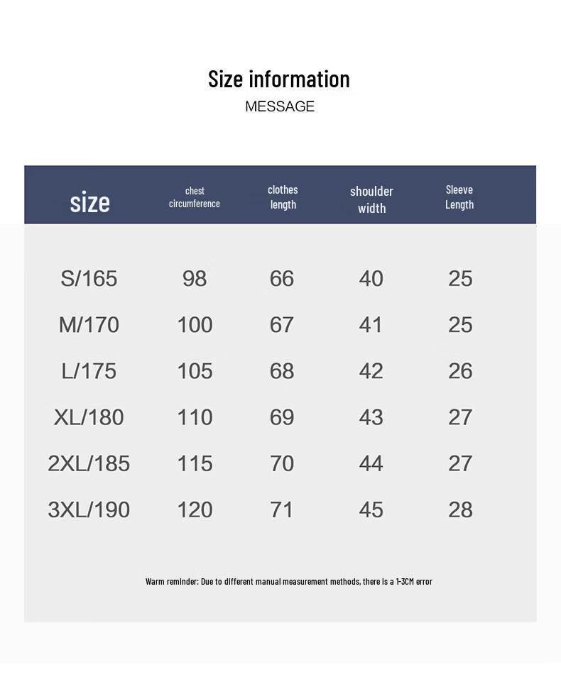 Men's Luxury Silk Cashmere Blend Short Sleeve T-Shirt