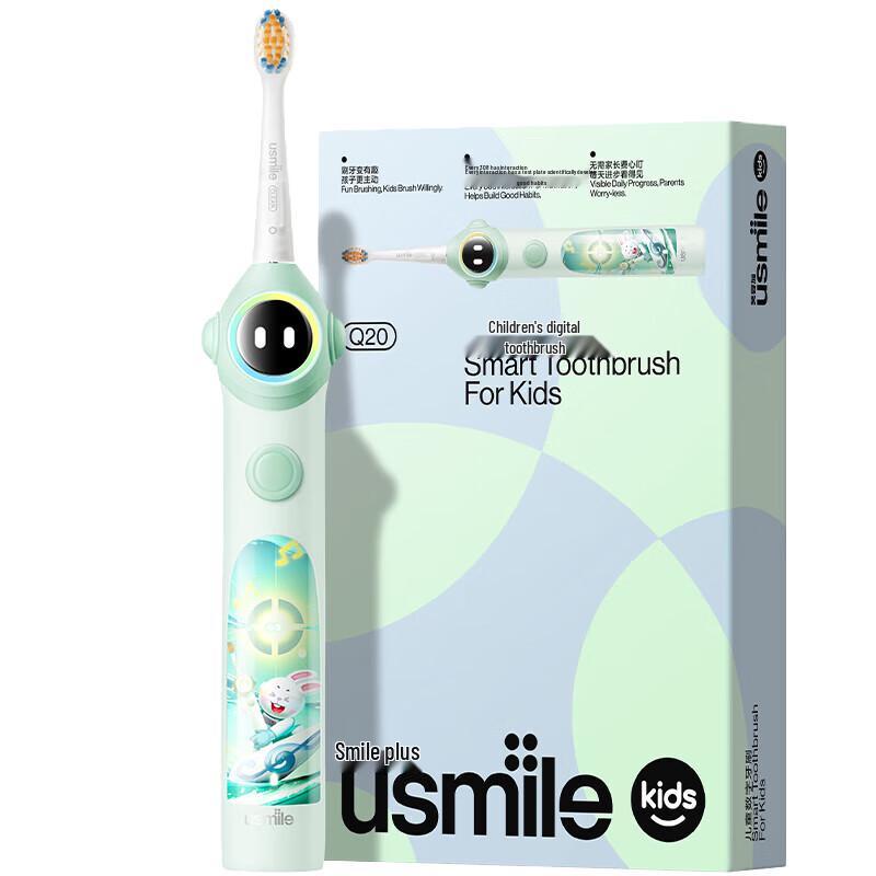 

Smiles Plus Q20 Kids Electric Toothbrush