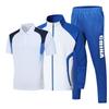 Unisex Chinese Team Casual Sports Three-Piece Set: Short Sleeve Polo, Stand Collar Top, Running Shorts.