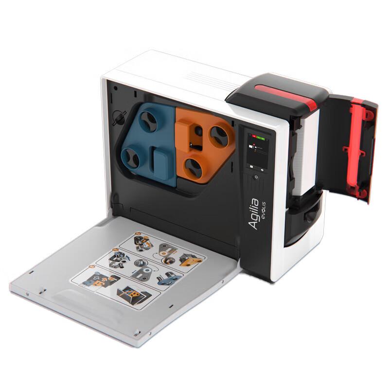 Gudecard E-Agilia Re-transfer ID Card Printer