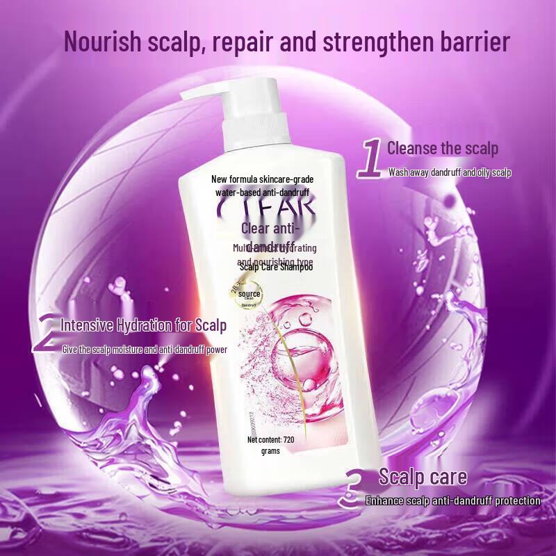 Clear Women's Anti-Dandruff Hydrating Shampoo