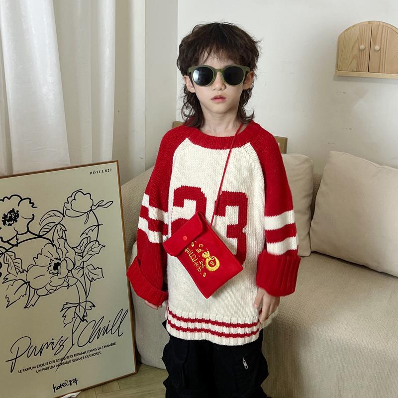 Large Capacity Crossbody Coin Purse for Kids - Cute Chinese New Year Design