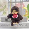 Monchichi Keychain Kawaii Keychains Bags Hanging Pendant Monchichi Doll Hanging Charms Children'S Day Birthday Present