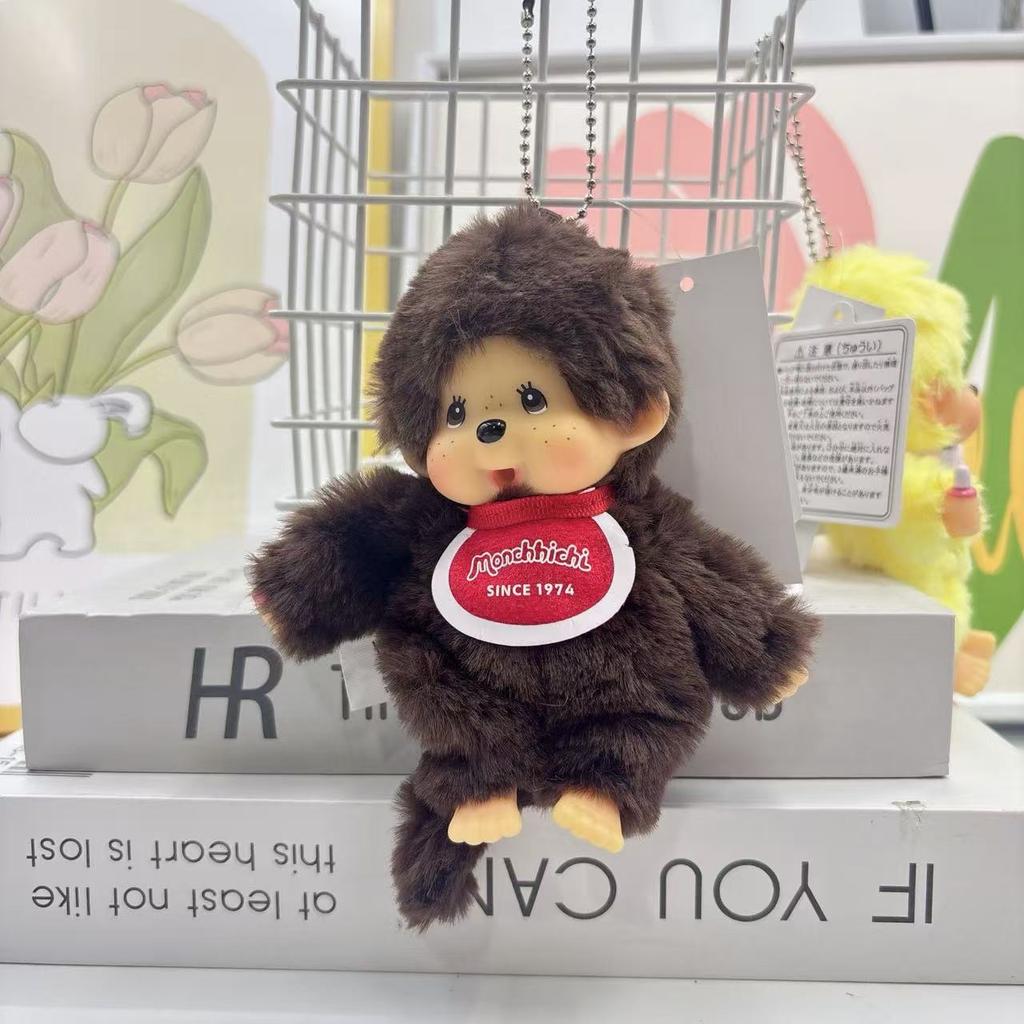 Monchichi Keychain Kawaii Keychains Bags Hanging Pendant Monchichi Doll Hanging Charms Children'S Day Birthday Present