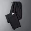 Summer Ice Silk Quick-drying Pants for Men's Linen Casual Pants for Men's Loose Large Size Summer Thin Sports Pants