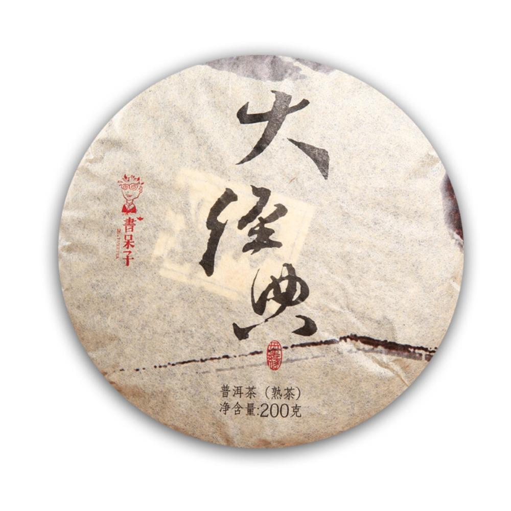 Classic Ripe Pu-erh Tea Cake Premium Chinese Fermented Tea 200g