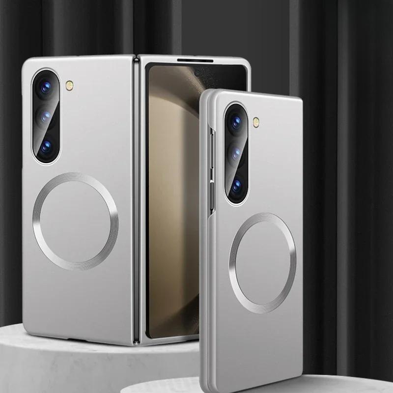 Samsung Galaxy Z Fold 7 6 5 4 3 for Mag-safe Wireless Charging Non-Slip Back Cover Funda Minimalist Magnetic Skin Feel Case