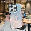Phone Case: 2D Flat Design Suitable for iPhone 18, 17, 16, 15, 14, 13 Pro Film Protective Case, Couple Style, Rainbow Galaxy, Christmas and Halloween 