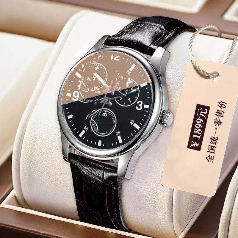Fully Automatic Movement Watch Men S Watch Luminous Waterproof Calendar High-End Handsome And Fashionable