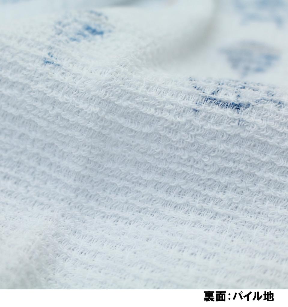 Kontex Yüz Marine 33 x 100 35008 Imabari yapımı Havlu, "Nuno Goyomi" (Kumaş Takvimi), Mavi, cm,