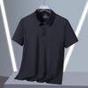 Men's Spring and Summer Solid Color Business Polo Shirt Lapel Ice Silk Short-sleeved Shirt Casual Non-marking Summer Shirt