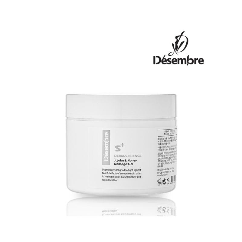 

Jojoba & Honey Massage Gel 300g