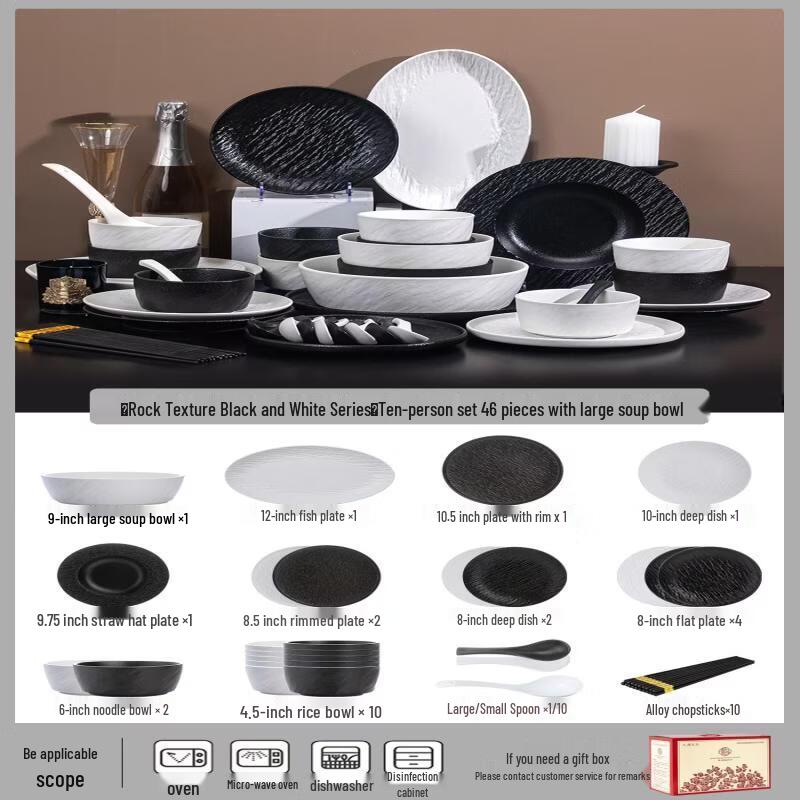 Wuhe Underglaze Ceramic Dinnerware Set