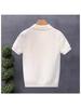 Men's High-Quality Solid Color Polo Shirt: Short Sleeve, Breathable, Casual Lapel Top for Spring, Summer, and Autumn.