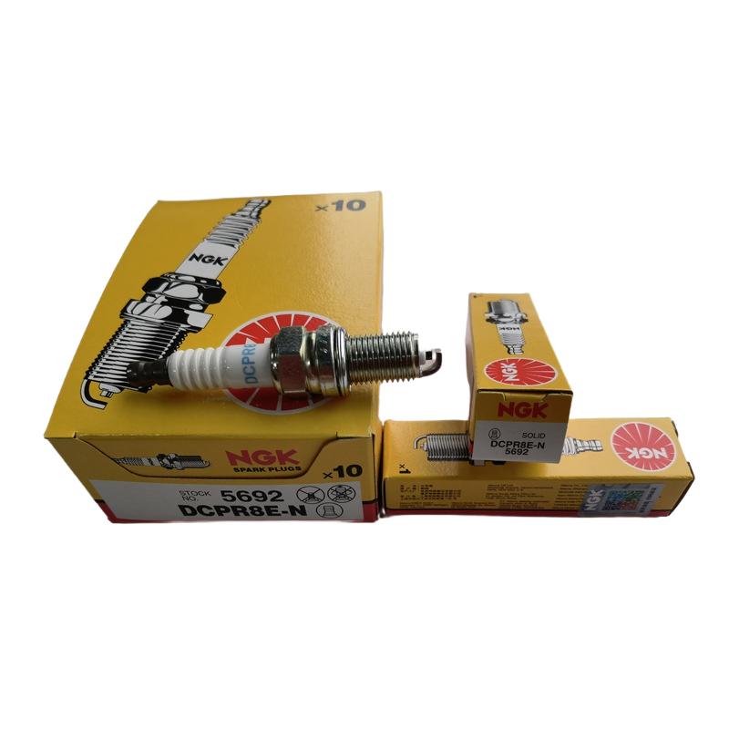 4/6Pcs NGK 5692 DCPR8E-N Spark Plug  Fit for DCP7E DCPR7E DCPR7EA-9 DCPR8EKC DCPR7E-N-10 4PCS