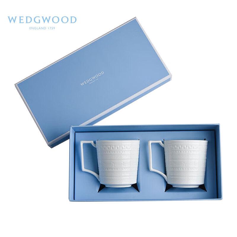 Wedgwood Italian Relief White Bone China Mug Pair Set 350ml