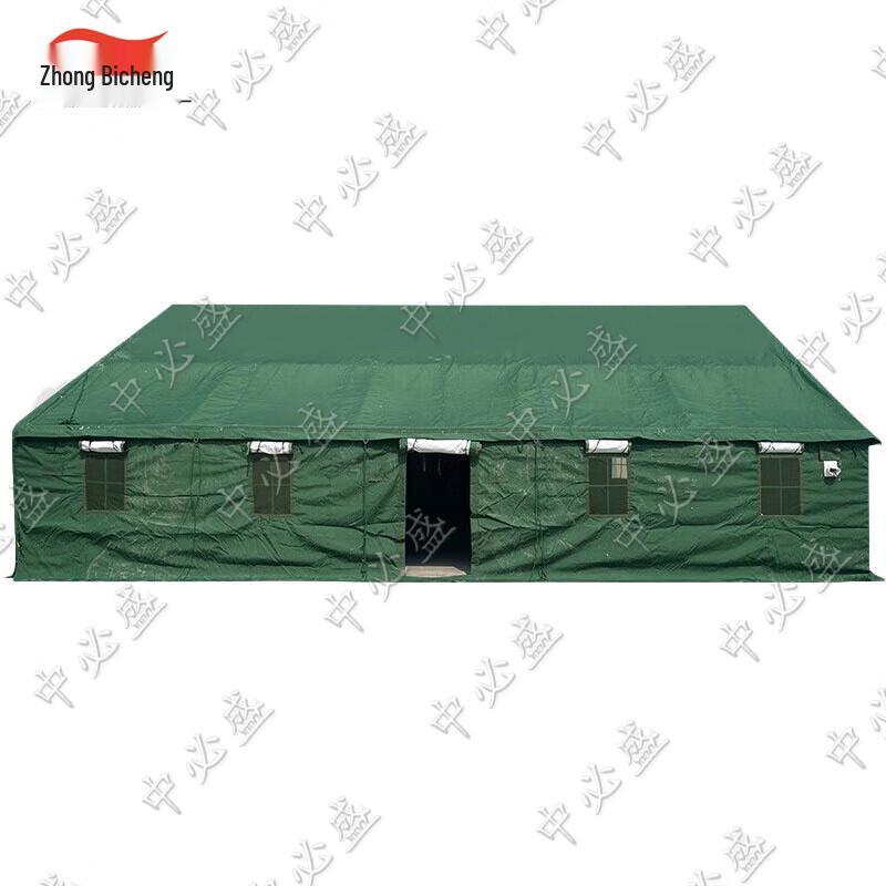 Zhongbisheng 96 Command Tent