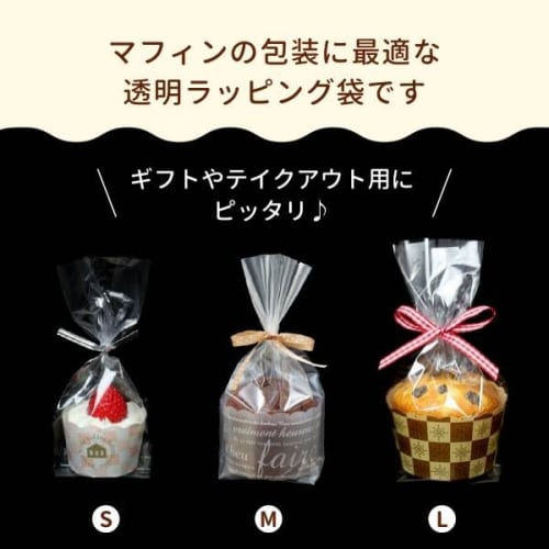 Pastreet Paper Muffin Cups, Kraft Paper, 100-Count, M402-100