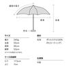 Wpc. Folding Parasol Women's Sunshade Tiny Large 53cm WECTN-2402-102 Black