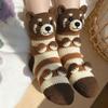 3D Knit Novelty Floor Socks Hand Crocheted Winter Socks Creativity Animal Socks Christmas Gifts