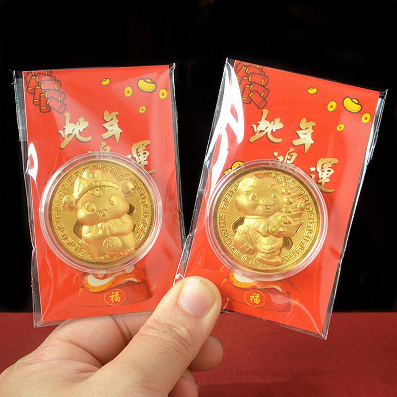 2025 Jahr der Schlange Glücksgoldmünze Gedenkmünzen Chinesisches Sternzeichen Abzeichen Sammlerstücke Gedenkmünzen