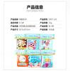 Three-Dimensional Baby Cloth Book Early Education Toy, Can'T Tear Palm Book Early Education Cognition Baby Cloth Book With Sound Paper Set