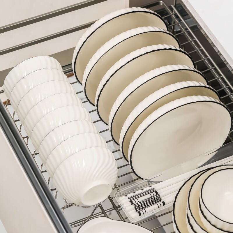 Zhishi Modern Ceramic Rice Bowl Set