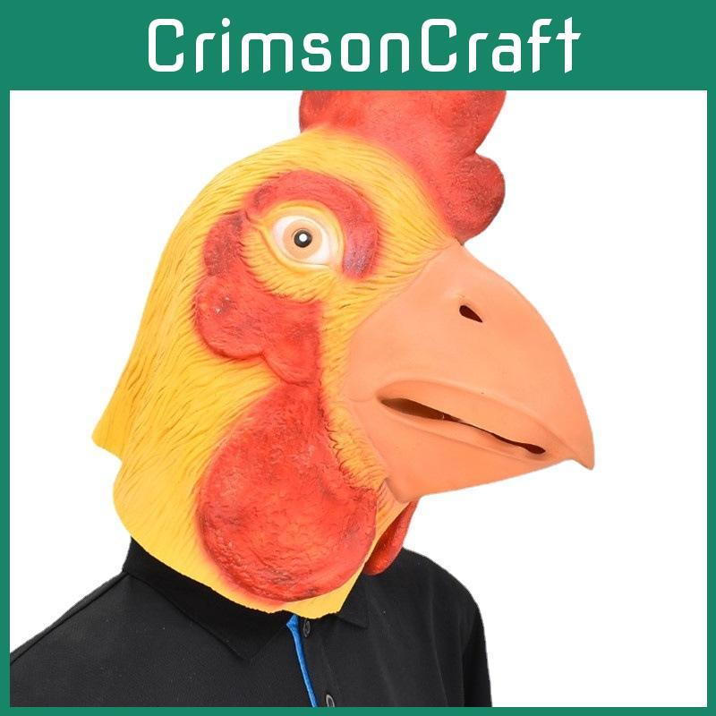 Headgear Rooster Halloween Animal Head Mask For Party Costumes And Themed Events
