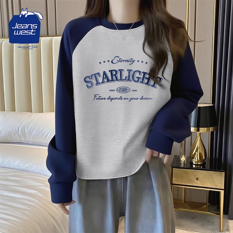 Dámská volná mikina s kapucí raglánového střihu Jeanswest Club