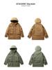 Men's Retro Mid-length Down Parka with Pockets - Trendy, Loose Fit, Plus Size