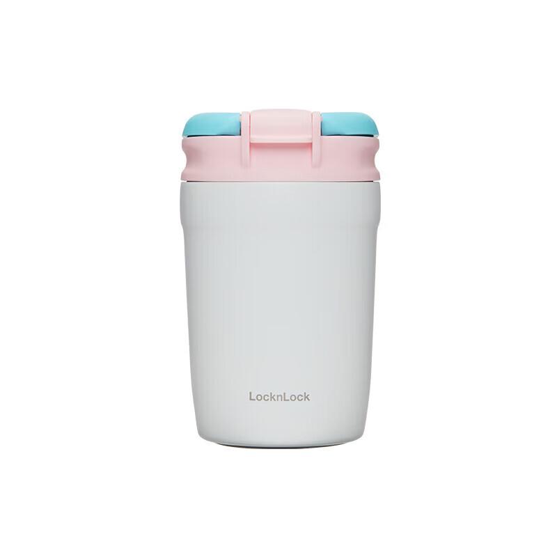 LocknLock LHC4290 Flip-Top Insulated Coffee Cup with Straw