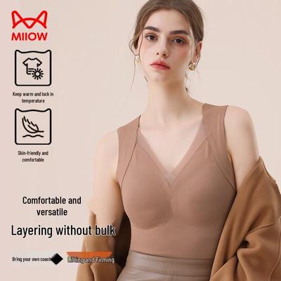 MaoRen Damen Thermo-Seiden-Daunen-Stepp-Camisole-Weste
