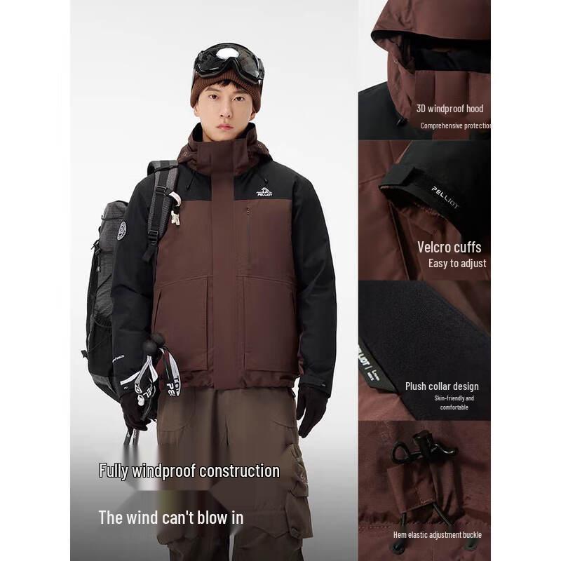 Pecoo Men s 3-in-1 Down Padded Storm Jacket M