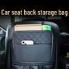Kofferraum-Organizer und Stauraum an der Rückenlehne mit Leder-Mülleimer