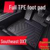 Covorașe Auto Personalizate pentru Soueast Motors DX7 - Design TPE & Spirală