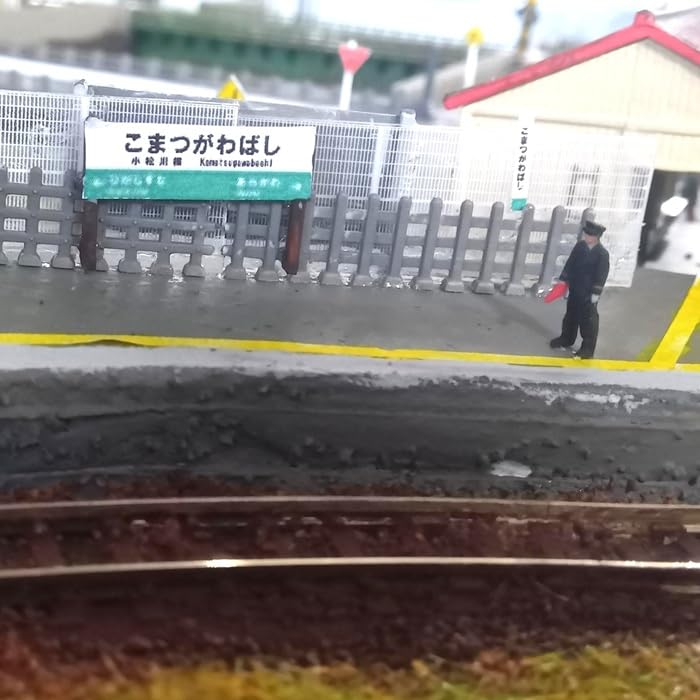 Takeda Station Attendant 3D Color Set of for Dioramas Figures, 1/150 Scale, Printed, 6, (Miniatures)