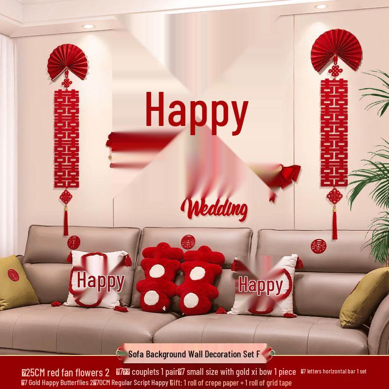 Wedding Garland Set for Living Room, Sofa, and Bedside - Bride & Groom Double Happiness Wall Decoration